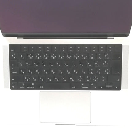 【決算セール！9/30火20時まで】MacBook Pro M1 Pro / 14インチ / 2021 / 16GB / 512GB / シルバー / ランク:C / MKGR3J/A / 【中古品管理番号:37065】