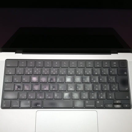 【決算セール！9/30火20時まで】MacBook Pro M1 Pro / 14インチ / 2021 / 16GB / 512GB / シルバー / ランク:C / MKGR3J/A / 【中古品管理番号:37065】