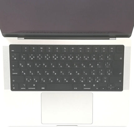 【決算セール！9/30火20時まで】MacBook Pro M1 Pro / 14インチ / 2021 / 16GB / 512GB / シルバー / ランク:B / MKGR3J/A / 【中古品管理番号:37069】