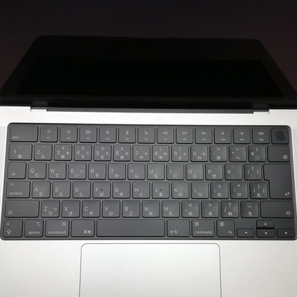 【決算セール！9/30火20時まで】MacBook Pro M1 Pro / 14インチ / 2021 / 16GB / 512GB / シルバー / ランク:B / MKGR3J/A / 【中古品管理番号:37069】