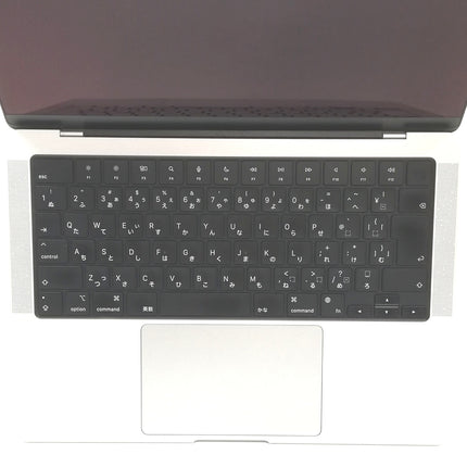 【決算セール！9/30火20時まで】MacBook Pro M1 Pro / 14インチ / 2021 / 16GB / 512GB / シルバー / ランク:B / MKGR3J/A / 【中古品管理番号:37070】