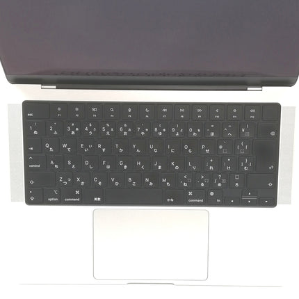 【決算セール！9/30火20時まで】MacBook Pro M1 Pro / 14インチ / 2021 / 16GB / 512GB / シルバー / ランク:C / MKGR3J/A / 【中古品管理番号:37071】