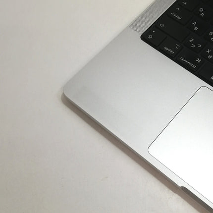 【決算セール！9/30火20時まで】MacBook Pro M1 Pro / 14インチ / 2021 / 16GB / 512GB / シルバー / ランク:C / MKGR3J/A / 【中古品管理番号:37071】