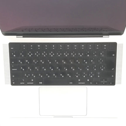 【決算セール！9/30火20時まで】MacBook Pro M1 Pro / 14インチ / 2021 / 16GB / 512GB / シルバー / ランク:C / MKGR3J/A / 【中古品管理番号:37073】
