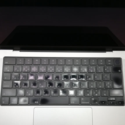 【決算セール！9/30火20時まで】MacBook Pro M1 Pro / 14インチ / 2021 / 16GB / 512GB / シルバー / ランク:C / MKGR3J/A / 【中古品管理番号:37073】
