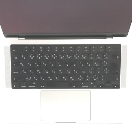 【決算セール！9/30火20時まで】MacBook Pro M1 Pro / 14インチ / 2021 / 16GB / 512GB / シルバー / ランク:B / MKGR3J/A / 【中古品管理番号:37074】