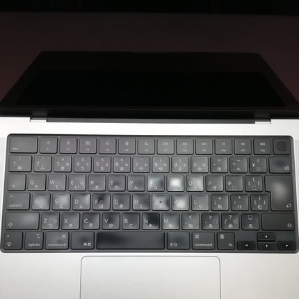 【決算セール！9/30火20時まで】MacBook Pro M1 Pro / 14インチ / 2021 / 16GB / 512GB / シルバー / ランク:B / MKGR3J/A / 【中古品管理番号:37074】
