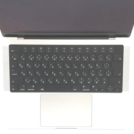 【決算セール！9/30火20時まで】MacBook Pro M1 Pro / 14インチ / 2021 / 16GB / 512GB / シルバー / ランク:B / MKGR3J/A / 【中古品管理番号:37077】