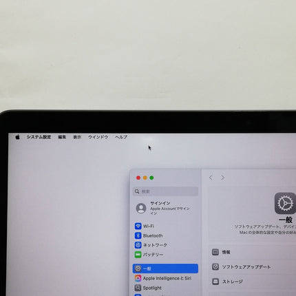 【決算セール！9/30火20時まで】MacBook Air M1 / 13インチ / Mid2020 / 8GB / 256GB / スペースグレイ / ランク:C / MGN63J/A / 【中古品管理番号:37087】