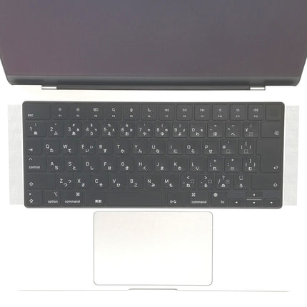 【決算セール！9/30火20時まで】MacBook Pro M1 Pro / 14インチ / 2021 / 16GB / 512GB / シルバー / ランク:B / MKGR3J/A / 【中古品管理番号:37091】
