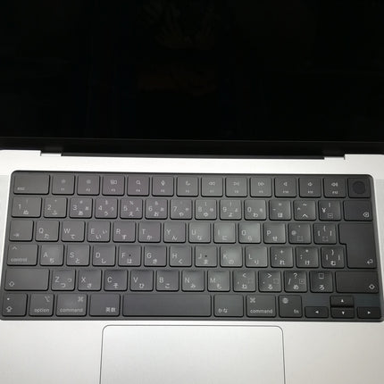 【決算セール！9/30火20時まで】MacBook Pro M1 Pro / 14インチ / 2021 / 16GB / 512GB / シルバー / ランク:B / MKGR3J/A / 【中古品管理番号:37091】