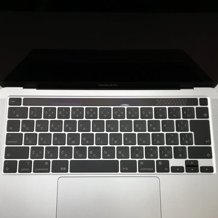【決算セール！9/30火20時まで】MacBook Pro M2 / 13インチ / 2022 / 8GB / 512GB / シルバー / ランク:B / MNEQ3J/A / 【中古品管理番号:37118】