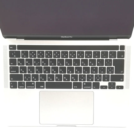 【決算セール！9/30火20時まで】MacBook Pro Touch Bar / 13インチ / 2020 / 16GB / 1TB / シルバー / ランク:A / MWP82J/A / 【中古品管理番号:37125】