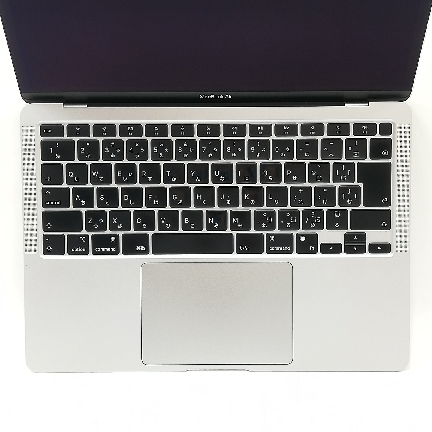 MacBook Air M1 256GB シルバー(箱無し) MacBook air M1 2020 箱無し - メルカリ