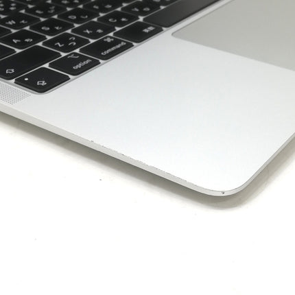 MacBook Air M1 / 13インチ / Mid2020 / 16GB / 256GB / シルバー / ランク:C / MGN93J/A / 【中古品管理番号:37144】