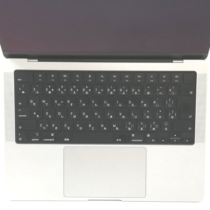 MacBook Pro M2Pro / 14インチ / 2023 / 32GB / 1TB / シルバー / ランク:B / MPHJ3J/A / 【中古品管理番号:37153】