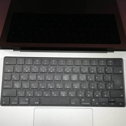 MacBook Pro M2Pro / 14インチ / 2023 / 32GB / 1TB / シルバー / ランク:B / MPHJ3J/A / 【中古品管理番号:37153】