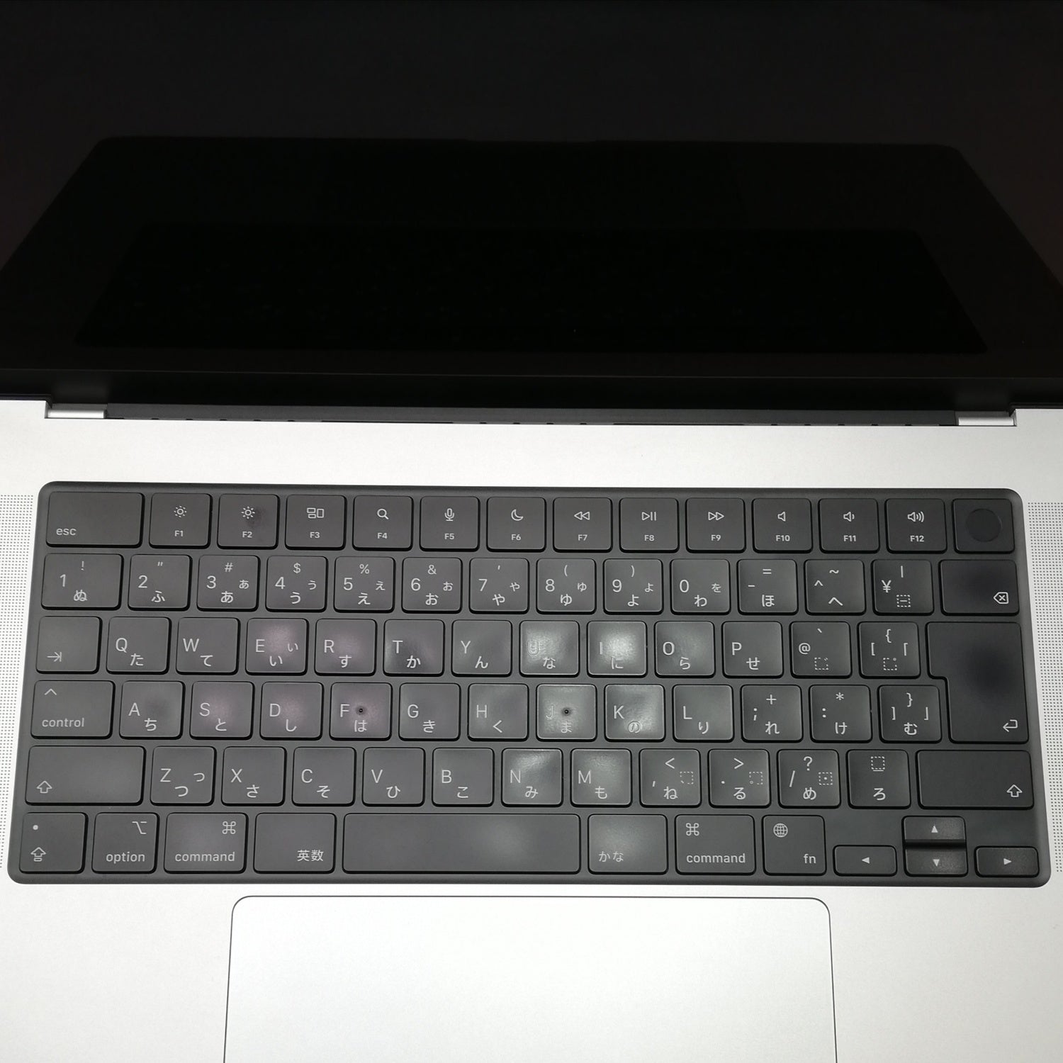MacBook 中古 販売】MacBook Pro M1 Max / 16インチ / 2021
