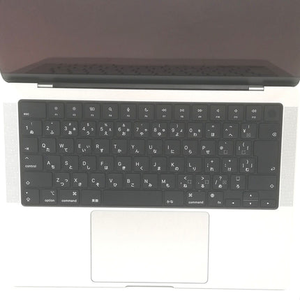 MacBook Pro M1 Pro / 14インチ / 2021 / 16GB / 512GB / シルバー / ランク:B / MKGR3J/A / 【中古品管理番号:37162】