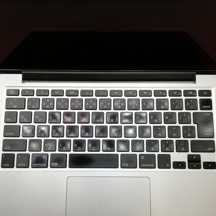 MacBook Pro Retina Display / 13インチ / Mid 2014 / 8GB / 512GB / シルバー / ランク:D / MGX92J/A / 【中古品管理番号:37198】