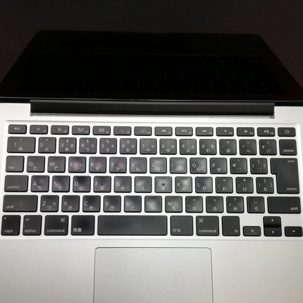 MacBook Pro Retina Display / 13インチ / Late 2013 / 16GB / 256GB / シルバー / ランク:B / ME865J/A / 【中古品管理番号:37204】