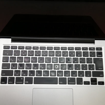 MacBook Pro Retina Display / 13インチ / Mid 2014 / 8GB / 512GB / シルバー / ランク:C / MGX92J/A / 【中古品管理番号:37217】