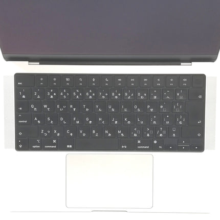 【販売強化プライス！】MacBook Pro M1 Pro / 14インチ / 2021 / 16GB / 512GB / シルバー / ランク:B / MKGR3J/A / 【中古品管理番号:37219】