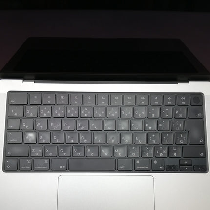 【販売強化プライス！】MacBook Pro M1 Pro / 14インチ / 2021 / 16GB / 512GB / シルバー / ランク:B / MKGR3J/A / 【中古品管理番号:37219】