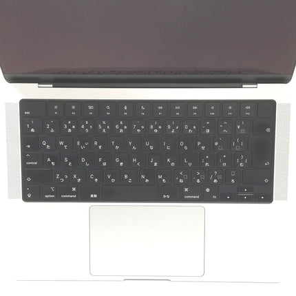 MacBook Pro M1 Pro / 14インチ / 2021 / 16GB / 512GB / シルバー / ランク:B / MKGR3J/A / 【中古品管理番号:37220】