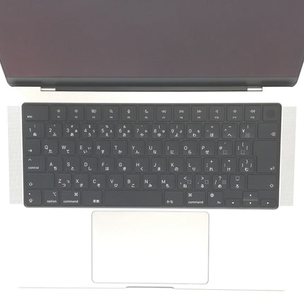 MacBook Pro M1 Pro / 14インチ / 2021 / 16GB / 512GB / シルバー / ランク:C / MKGR3J/A / 【中古品管理番号:37237】