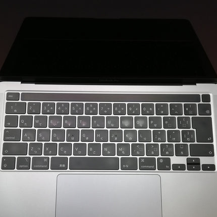 MacBook Pro M2 / 13インチ / 2022 / 8GB / 256GB / スペースグレイ / ランク:B / MNEH3J/A / 【中古品管理番号:37249】