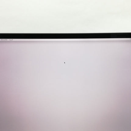 MacBook Pro Touch Bar / 16インチ / 2019 / 16GB / 1TB / スペースグレイ / ランク:C / MVVJ2J/A / 【中古品管理番号:37250】
