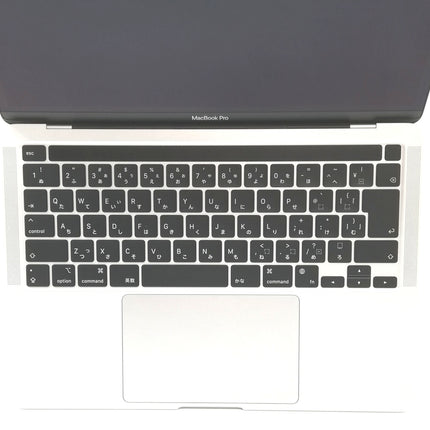 MacBook Pro M2 / 13インチ / 2022 / 24GB / 2TB / シルバー / ランク:A / MNEQ3J/A / 【中古品管理番号:37256】