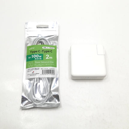 MacBook Pro M2 / 13インチ / 2022 / 24GB / 2TB / シルバー / ランク:A / MNEQ3J/A / 【中古品管理番号:37256】