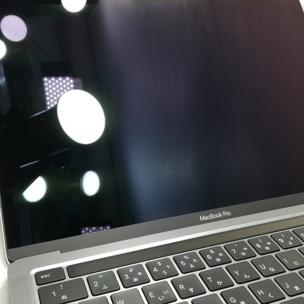 MacBook Pro M2 / 13インチ / 2022 / 8GB / 256GB / スペースグレイ / ランク:B / MNEH3J/A / 【中古品管理番号:37269】