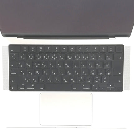 MacBook Pro M1 Max / 14インチ / 2021 / 64GB / 2TB / シルバー / ランク:C / MKGT3J/A（MAX) / 【中古品管理番号:37278】