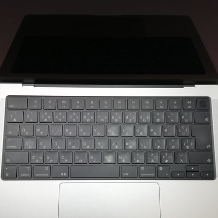 MacBook Pro M1 Max / 14インチ / 2021 / 64GB / 2TB / シルバー / ランク:C / MKGT3J/A（MAX) / 【中古品管理番号:37278】