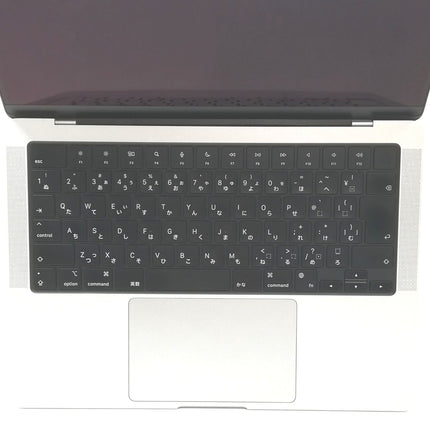 MacBook Pro M1 Pro / 14インチ / 2021 / 16GB / 512GB / シルバー / ランク:C / MKGR3J/A / 【中古品管理番号:37282】