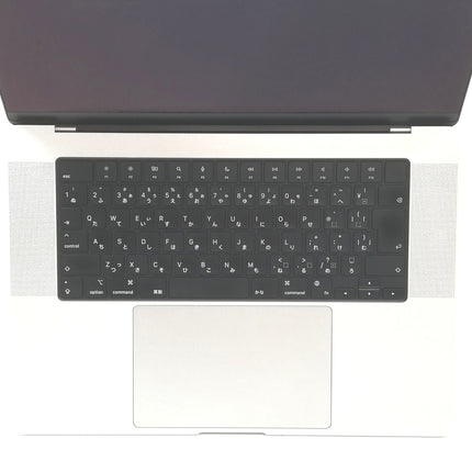 MacBook Pro M1 Max / 16インチ / 2021 / 32GB / 1TB / シルバー / ランク:B / MK1F3J/A(MAX) / 【中古品管理番号:37289】