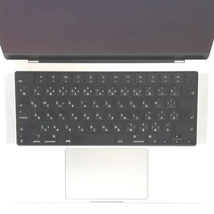 MacBook Pro M1 Pro / 14インチ / 2021 / 32GB / 1TB / シルバー / ランク:B / MKGT3J/A / 【中古品管理番号:37290】