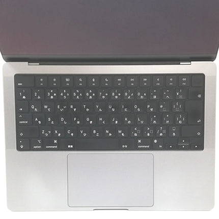 MacBook Pro M2 Max / 14インチ / 2023 / 32GB / 1TB / スペースグレイ / ランク:B / MPHE3J/A(MAX) / 【中古品管理番号:37294】