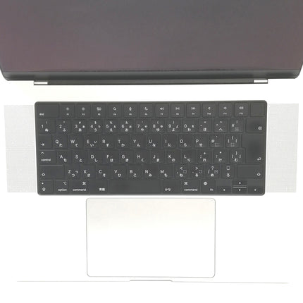MacBook Pro M1 Max / 16インチ / 2021 / 32GB / 1TB / シルバー / ランク:B / MK1H3J/A / 【中古品管理番号:37300】