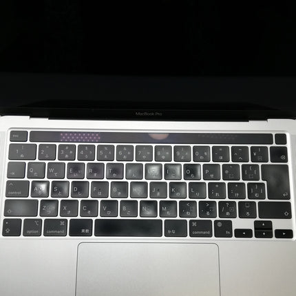 MacBook Pro M1 / 13インチ / Mid2020 / 8GB / 512GB / シルバー / ランク:C / MYDC2J/A / 【中古品管理番号:37314】