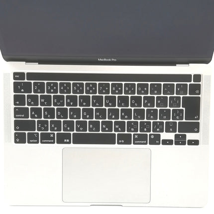 MacBook Pro M1 / 13インチ / Mid2020 / 8GB / 512GB / シルバー / ランク:C / MYDC2J/A / 【中古品管理番号:37314】