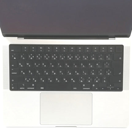 MacBook Pro M1 Pro / 14インチ / 2021 / 32GB / 1TB / シルバー / ランク:B / MKGR3J/A / 【中古品管理番号:37317】