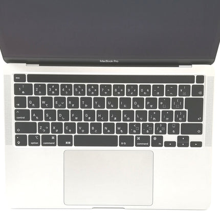 MacBook Pro M1 / 13インチ / Mid2020 / 16GB / 256GB / シルバー / ランク:A / MYDA2J/A / 【中古品管理番号:37329】