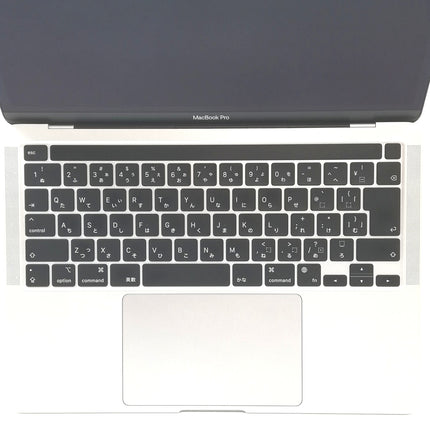 【販売強化プライス！】MacBook Pro M1 / 13インチ / Mid2020 / 8GB / 256GB / シルバー / ランク:B / MYDA2J/A / 【中古品管理番号:37382】