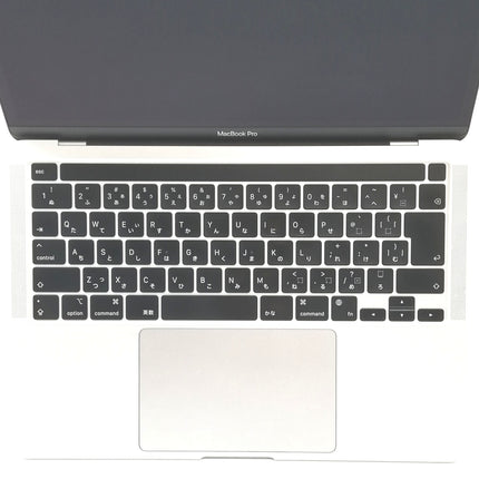 【販売強化プライス！】MacBook Pro M1 / 13インチ / Mid2020 / 8GB / 256GB / シルバー / ランク:B / MYDA2J/A / 【中古品管理番号:37397】