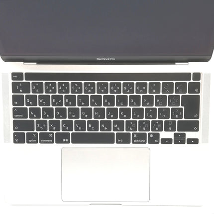 【販売強化プライス！】MacBook Pro M1 / 13インチ / Mid2020 / 8GB / 256GB / シルバー / ランク:C / MYDA2J/A / 【中古品管理番号:37399】