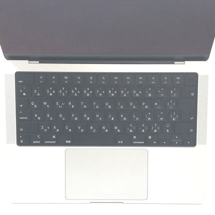 MacBook Pro M1 Pro / 14インチ / 2021 / 32GB / 1TB / シルバー / ランク:B / MKGT3J/A / 【中古品管理番号:37400】